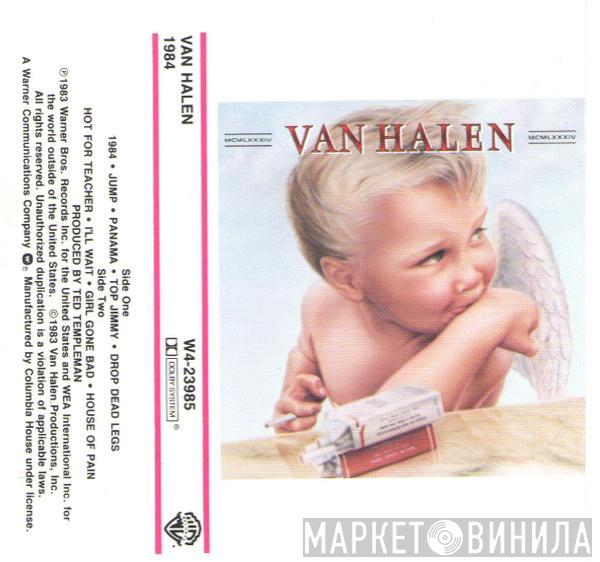  Van Halen  - 1984