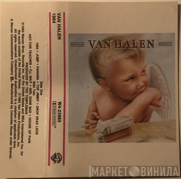  Van Halen  - 1984