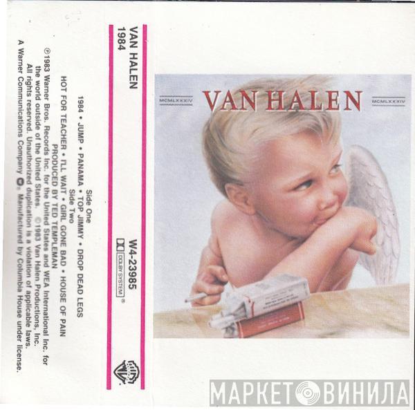  Van Halen  - 1984