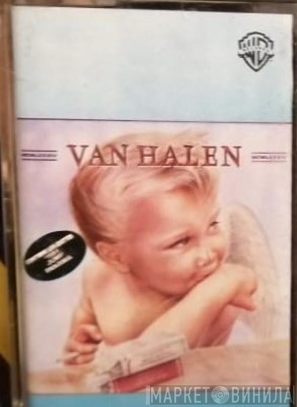  Van Halen  - 1984