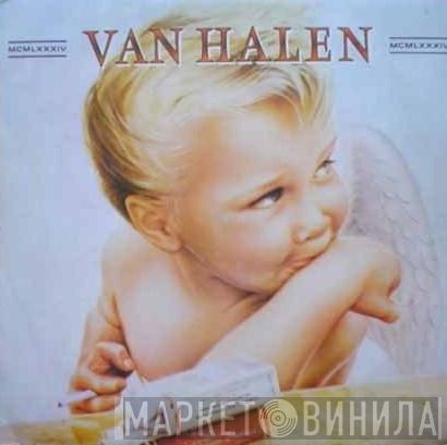  Van Halen  - 1984