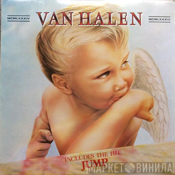  Van Halen  - 1984