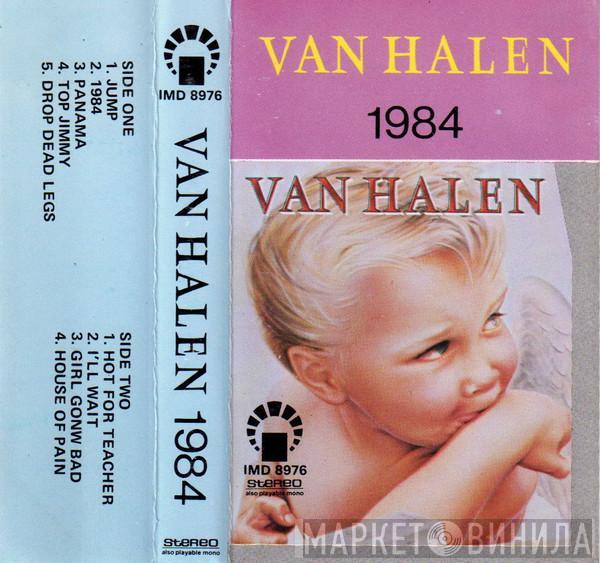  Van Halen  - 1984