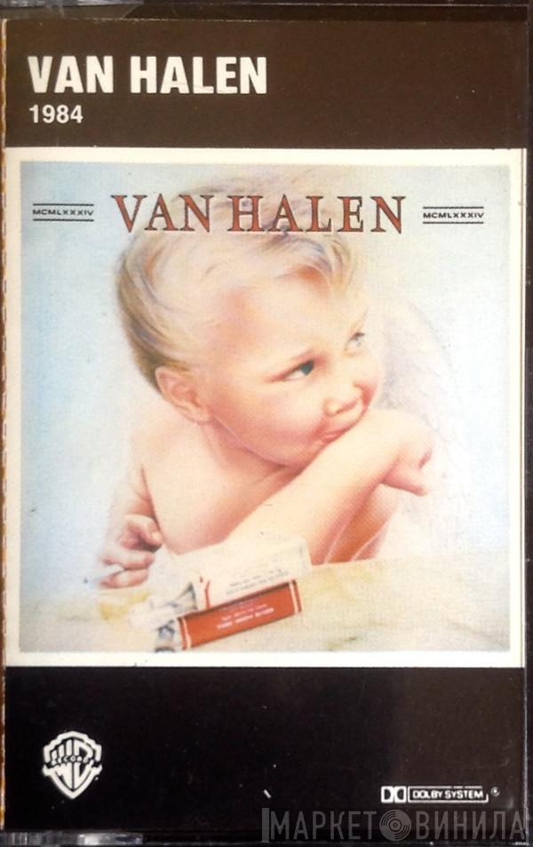  Van Halen  - 1984