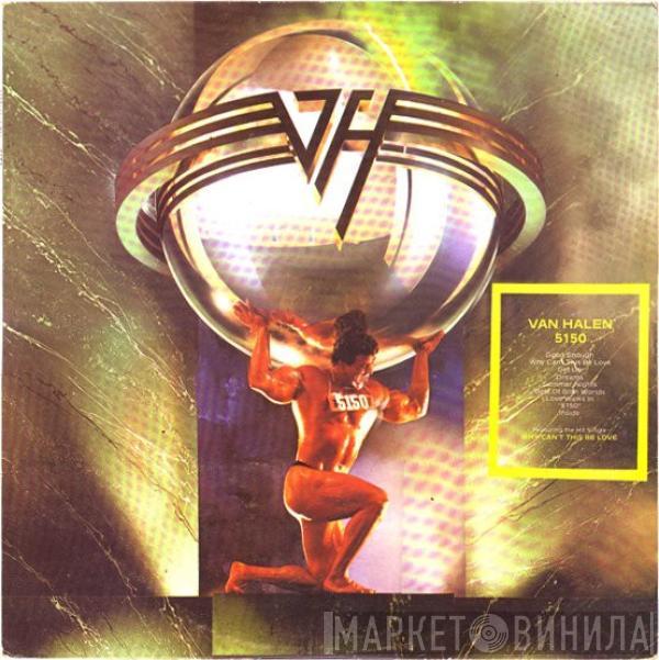  Van Halen  - 5150