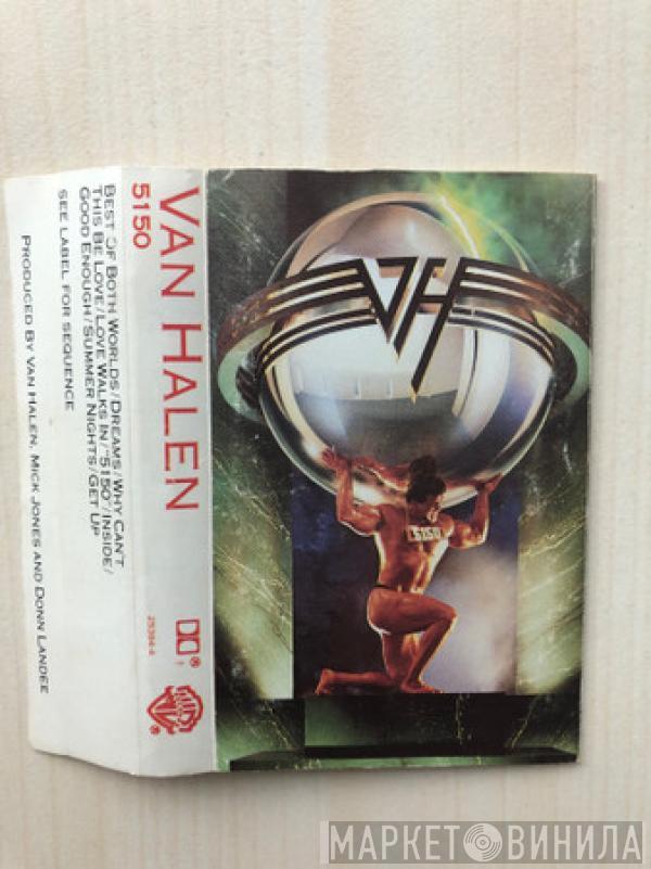  Van Halen  - 5150