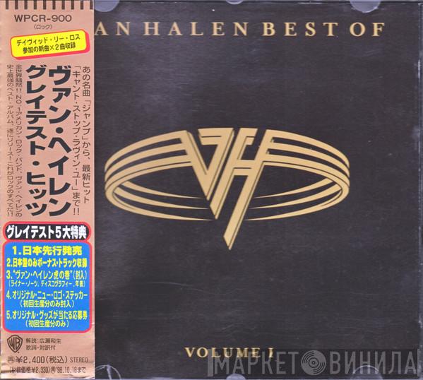  Van Halen  - Best Of Volume 1