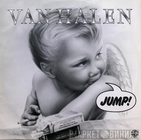 Van Halen - Jump!