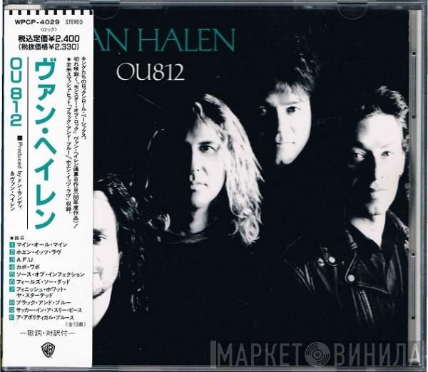  Van Halen  - OU812