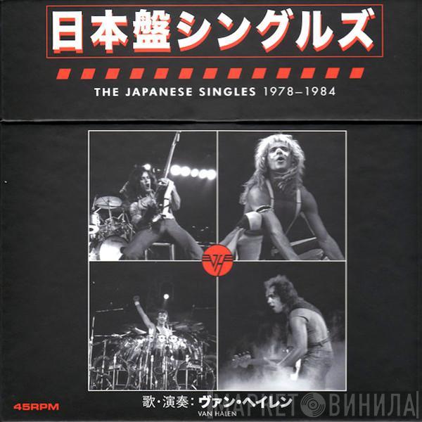 Van Halen - The Japanese Singles: 1978-1984