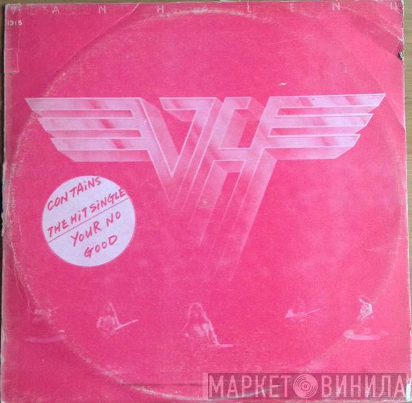  Van Halen  - Van Halen II