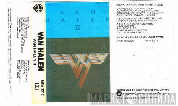  Van Halen  - Van Halen II