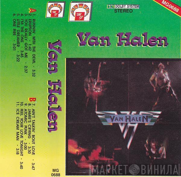  Van Halen  - Van Halen