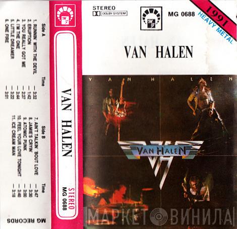  Van Halen  - Van Halen