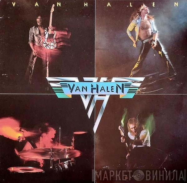  Van Halen  - Van Halen