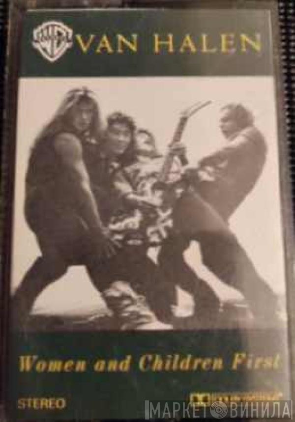  Van Halen  - Women And Children First
