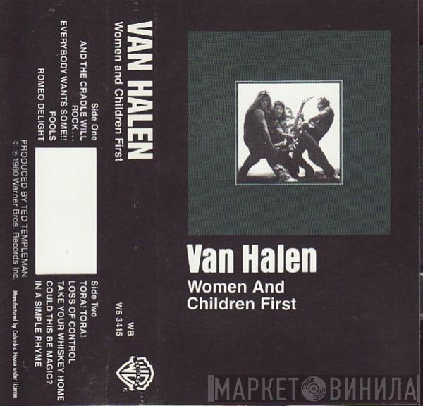  Van Halen  - Women And Children First