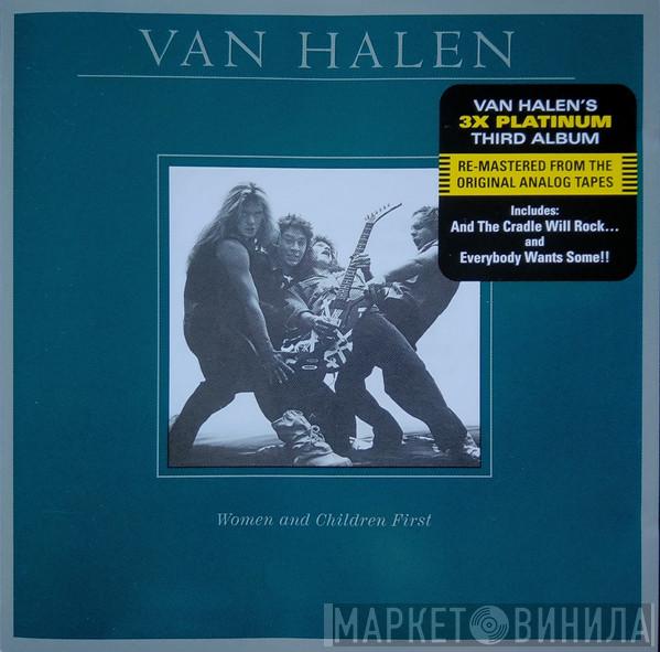  Van Halen  - Women And Children First