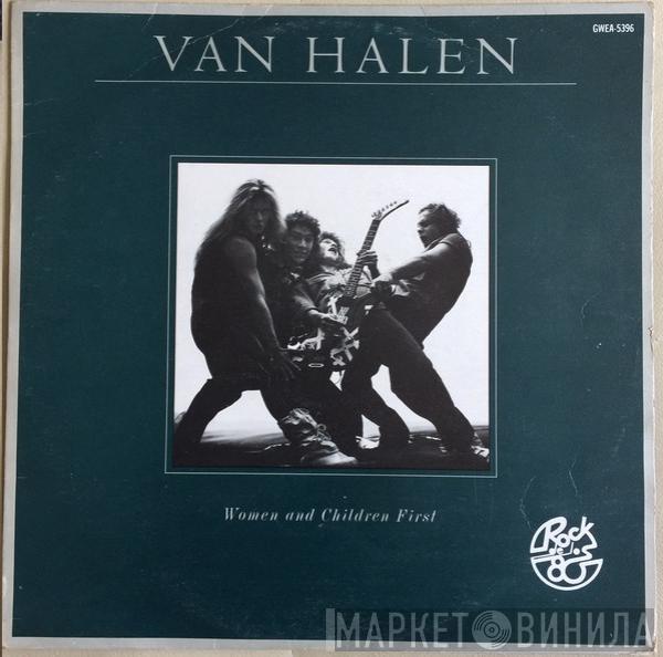  Van Halen  - Women And Children First