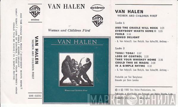  Van Halen  - Women And Children First