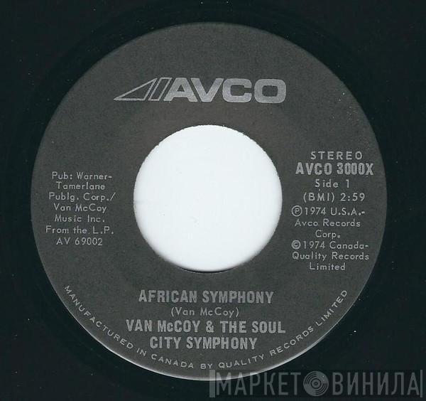 Van McCoy & The Soul City Symphony - African Symphony