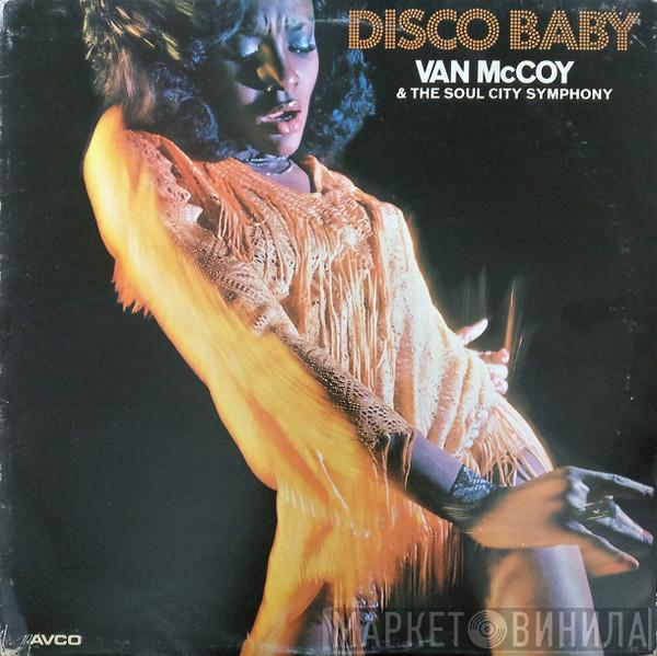 Van McCoy & The Soul City Symphony - Disco Baby