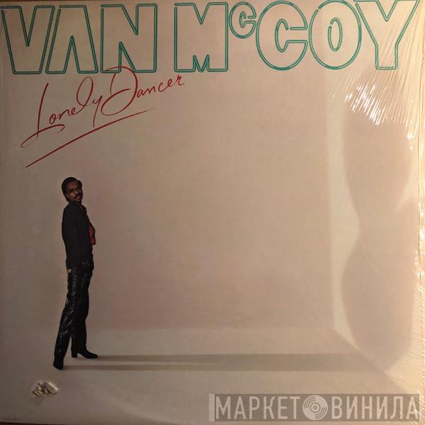  Van McCoy  - Lonely Dancer