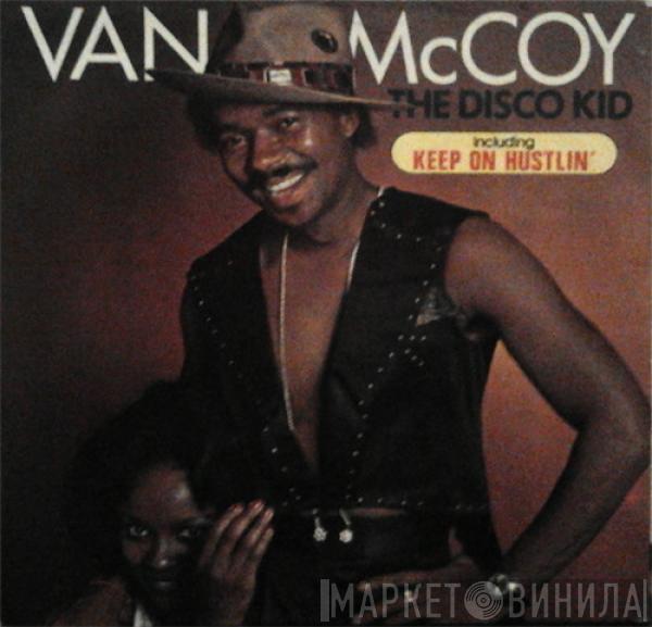  Van McCoy  - The Disco Kid