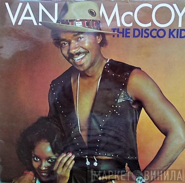 Van McCoy - The Disco Kid