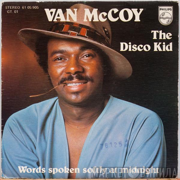 Van McCoy - The Disco Kid