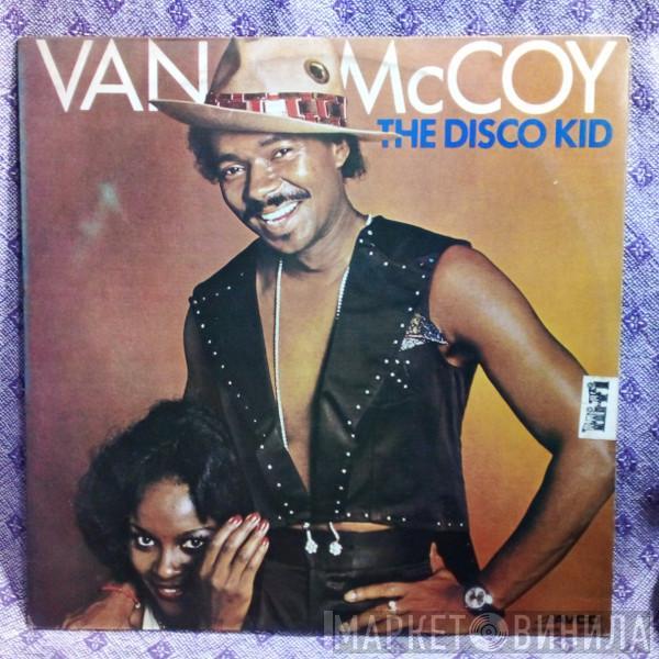  Van McCoy  - The Disco Kid