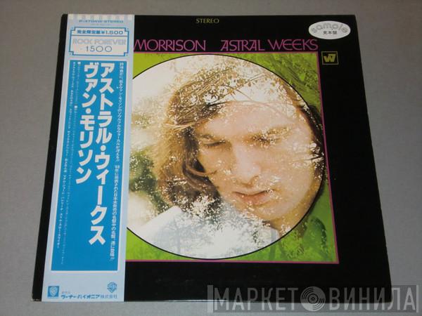  Van Morrison  - Astral Weeks