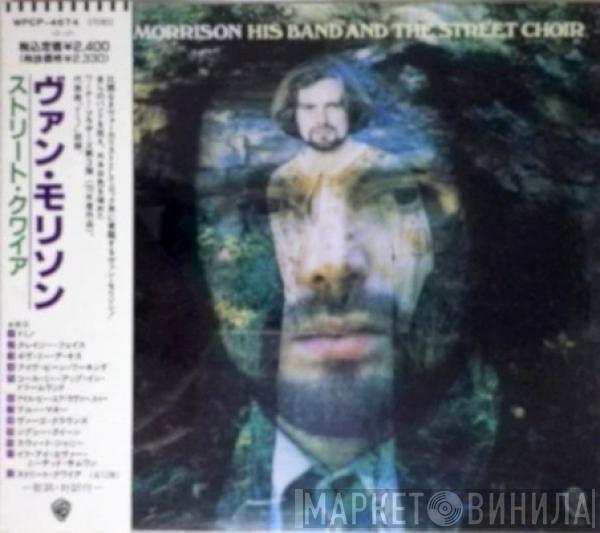  Van Morrison  - His Band And The Street Choir