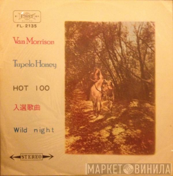  Van Morrison  - Tupelo Honey