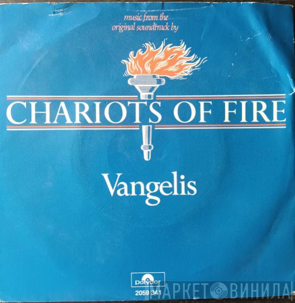  Vangelis  - Chariots Of Fire / Eric's Theme