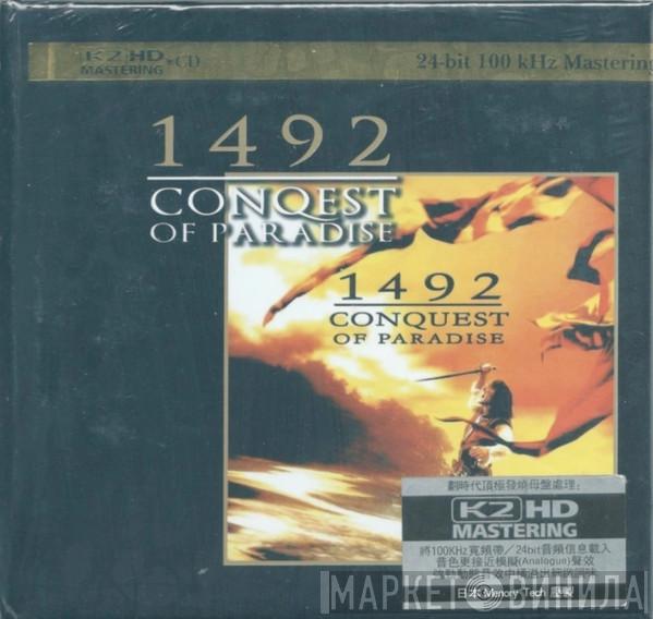  Vangelis  - 1492 – Conquest Of Paradise (Music From The Original Soundtrack)