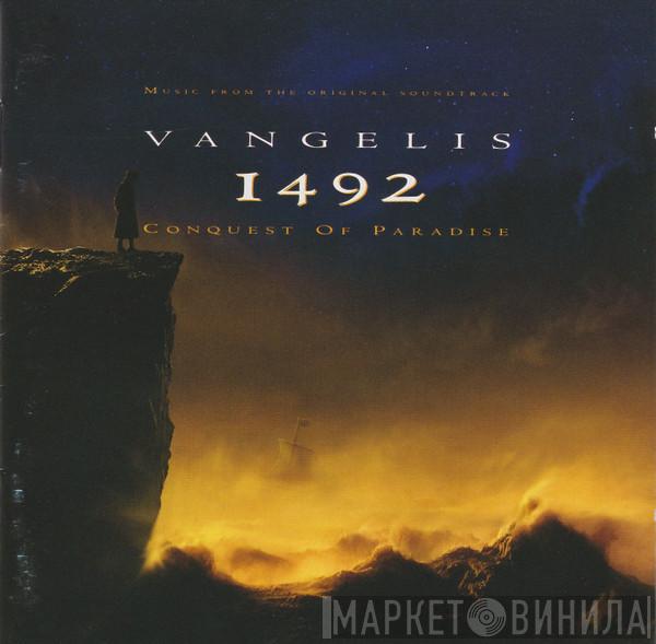 Vangelis - 1492 - Conquest Of Paradise (Music From The Original Soundtrack)