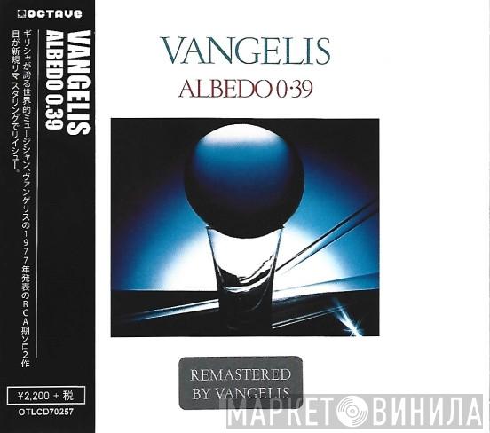  Vangelis  - Albedo 0.39