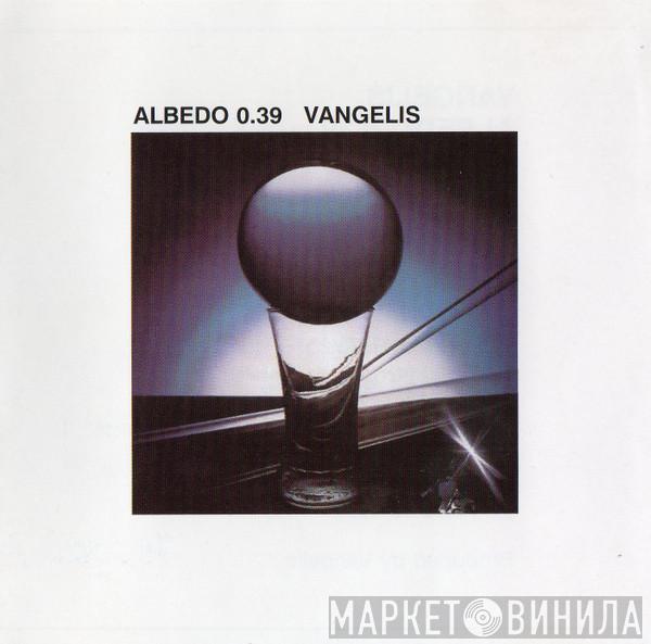  Vangelis  - Albedo 0.39