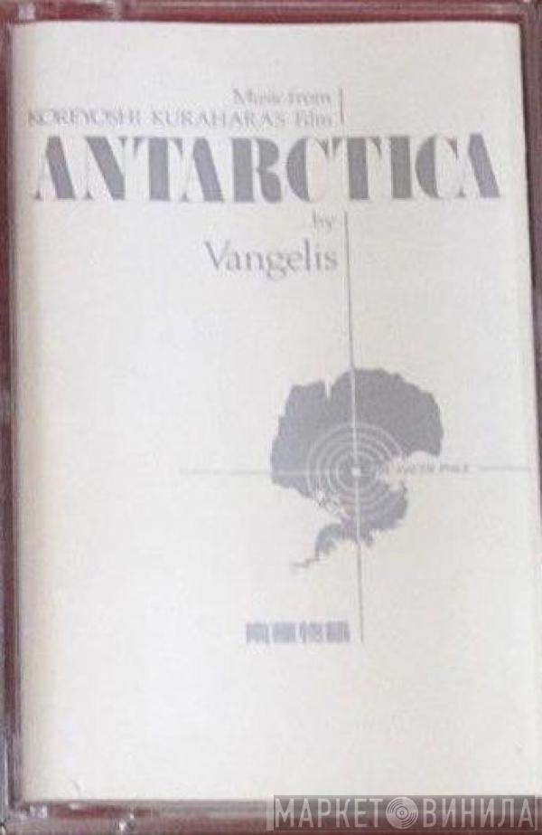 Vangelis - Antarctica (Music From Koreyoshi Kurahara's Film) = 南極物語