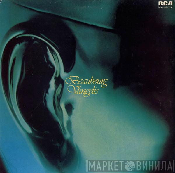 Vangelis - Beaubourg