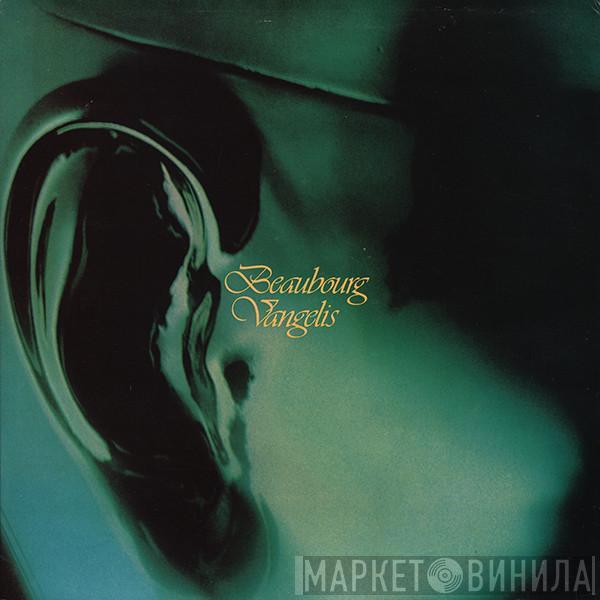Vangelis - Beaubourg