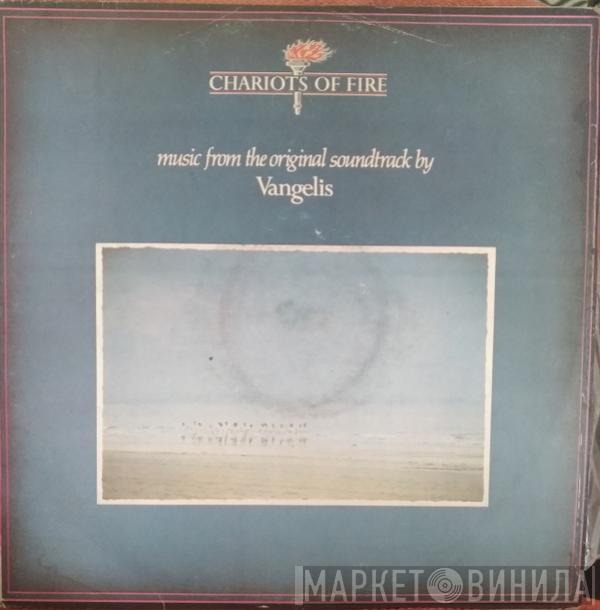  Vangelis  - Chariots Of Fire (Music From The Original Soundtrack)