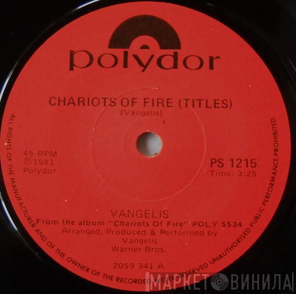  Vangelis  - Chariots Of Fire (Titles)