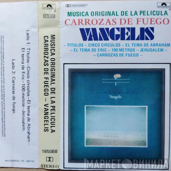  Vangelis  - Chariots Of Fire - Carrozas De Fuego