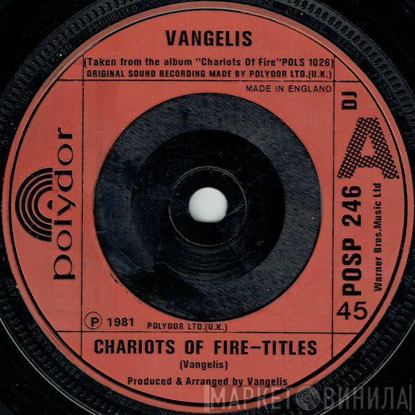 Vangelis - Chariots Of Fire-Titles