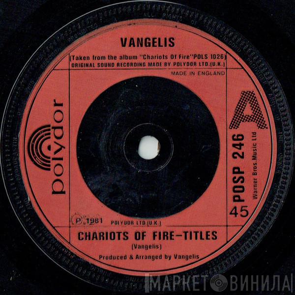 Vangelis - Chariots Of Fire-Titles