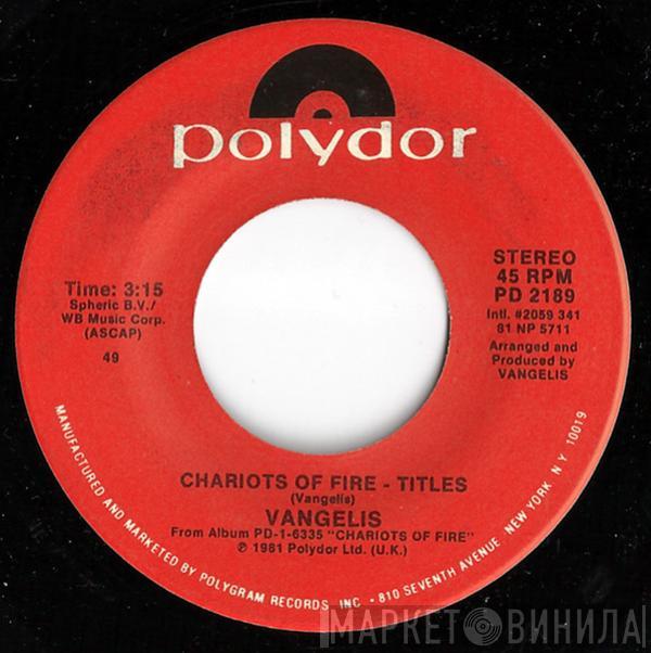  Vangelis  - Chariots Of Fire - Titles