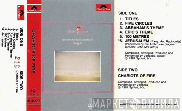  Vangelis  - Chariots Of Fire