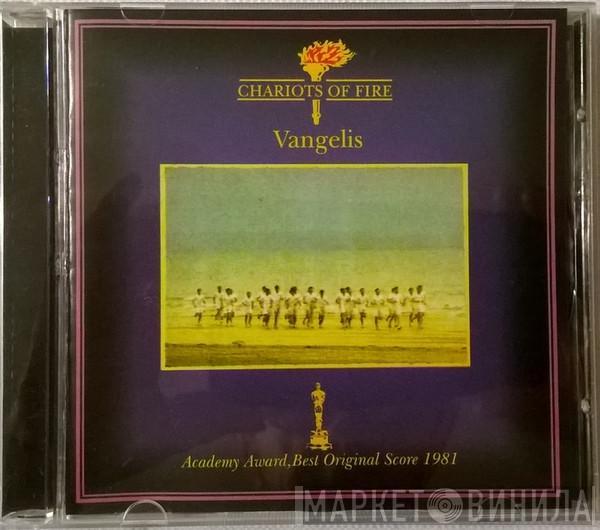  Vangelis  - Chariots Of Fire